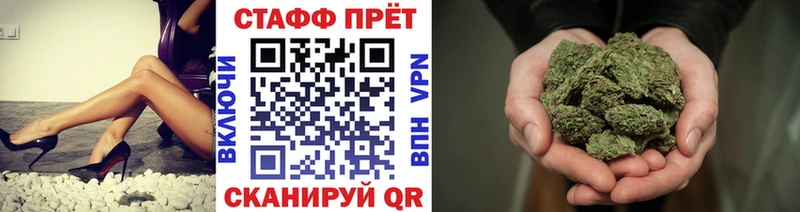 Где продают наркотики Бугульма ГАШ  Кокаин  Мефедрон  МЕТАДОН  Codein  Марихуана  А ПВП  Амфетамин 