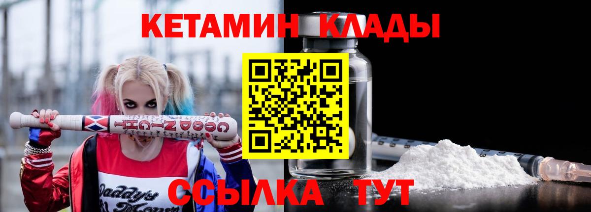 МЕФ Бугульма