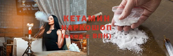 каннабис Верхний Тагил