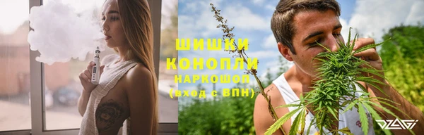 героин Бородино
