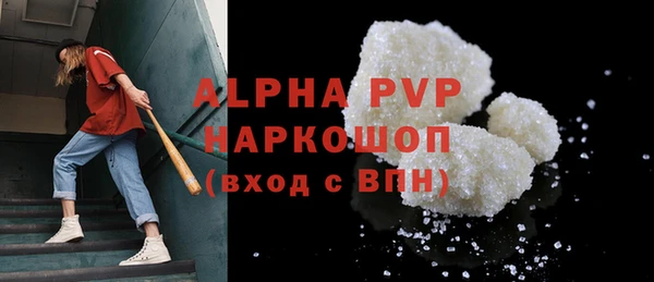 героин Бородино