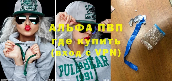 прущая мука Верхнеуральск