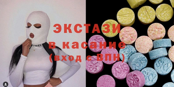 мефедрон мука Бугульма