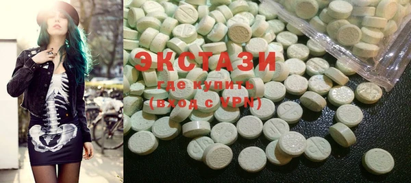 мефедрон мука Бугульма