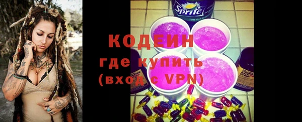 мефедрон мука Бугульма