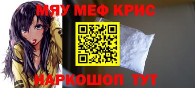 MDMA Premium VHQ Аргун
