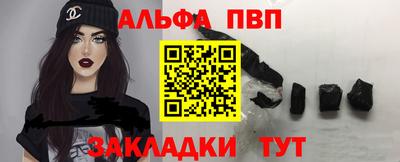 марки lsd Апрелевка