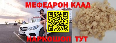 винт Апрелевка