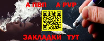 MDMA Premium VHQ Аргун