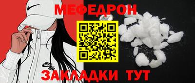 винт Апрелевка