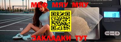 марки lsd Апрелевка