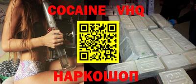 MDMA Premium VHQ Аргун