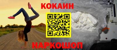 MDMA Premium VHQ Аргун