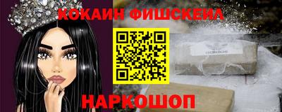 марки lsd Апрелевка