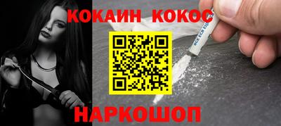 MDMA Premium VHQ Аргун