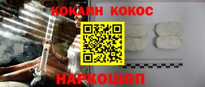 винт Апрелевка