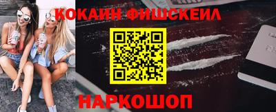 винт Апрелевка