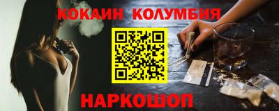 винт Апрелевка