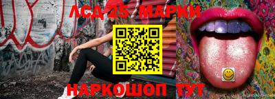 а пвп мука Апшеронск