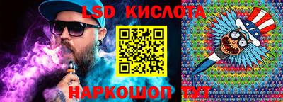 MDMA Premium VHQ Аргун