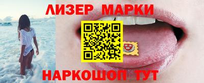 а пвп мука Апшеронск