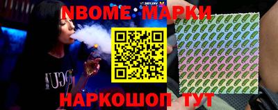 а пвп мука Апшеронск