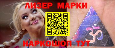 spice Абакан