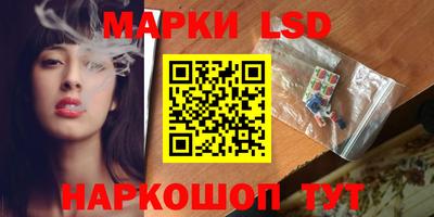 а пвп мука Апшеронск