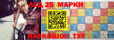 метадон Апшеронск