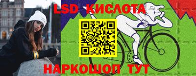 а пвп мука Апшеронск