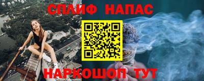 марки lsd Апрелевка