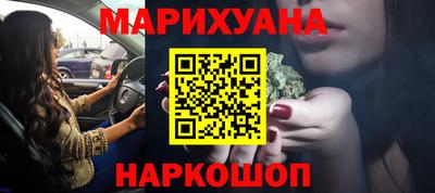 а пвп мука Апшеронск