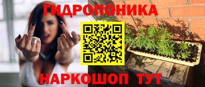 винт Апрелевка