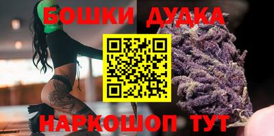 винт Апрелевка