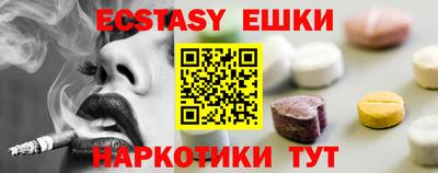 метадон Апшеронск