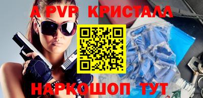 MDMA Premium VHQ Аргун