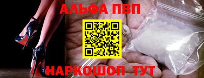 метадон Апшеронск