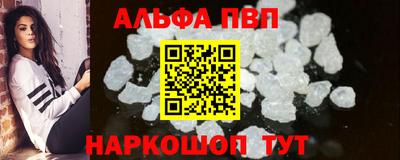 MDMA Premium VHQ Аргун