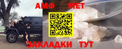 а пвп мука Апшеронск