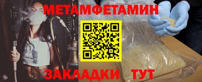 MDMA Premium VHQ Аргун