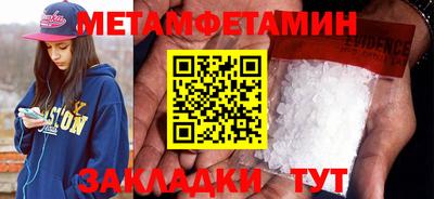 MDMA Premium VHQ Аргун
