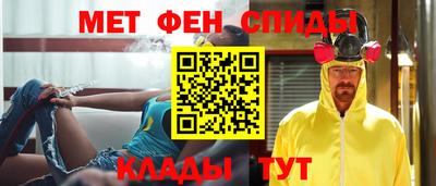 MDMA Premium VHQ Аргун