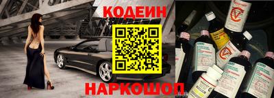 каннабис Балаково