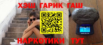 а пвп мука Апшеронск