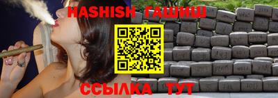 винт Апрелевка