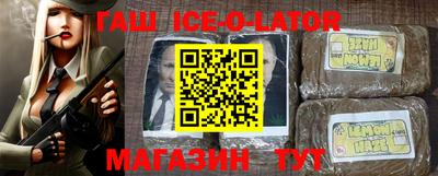 MDMA Premium VHQ Аргун