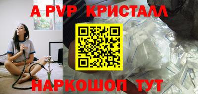 MDMA Premium VHQ Аргун