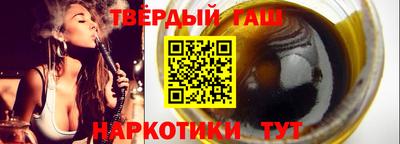 бутик Балашиха