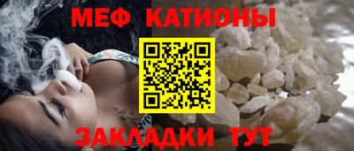 метадон Апшеронск