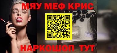 MDMA Premium VHQ Аргун